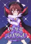  bow brown_eyes brown_hair cape commentary_request cover doujinshi glasses hat hat_bow highres kirameki_haruaki long_sleeves looking_at_viewer plaid red-framed_eyewear school_uniform shirt short_hair skirt smile solo standing star starry_background touhou twintails usami_sumireko 