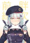 bangs beret blunt_bangs blush bow bow_panties breasts chinese_commentary closed_mouth clothes_writing commentary_request embarrassed eyebrows_visible_through_hair facial_mark girls_frontline gloves green_eyes hair_ornament half-closed_eyes hat hk416_(girls_frontline) lanshirong long_hair looking_at_viewer medium_breasts panties presenting_panties silver_hair solo teardrop translation_request underwear upper_body very_long_hair white_panties 