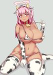  animal_ears animal_print bare_shoulders bell bell_collar between_legs bikini blush breasts cleavage collar collarbone commentary cosplay cow_bell cow_print dark_skin elbow_gloves eyebrows_visible_through_hair fake_animal_ears fake_horns gloves grey_background hairband halo hand_between_legs heart heart-shaped_pupils highres holstaurus holstaurus_(cosplay) horns houri_(monster_girl_encyclopedia) huge_breasts long_hair looking_at_viewer monster_girl_encyclopedia nav navel pink_eyes pink_hair print_bikini print_gloves print_legwear side-tie_bikini sitting smile solo swimsuit symbol-shaped_pupils thighhighs untied untied_bikini white_background 