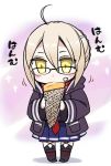  ahoge artoria_pendragon_(all) bespectacled black-framed_eyewear blonde_hair blush braid chibi commentary crepe eating fate/grand_order fate_(series) food food_on_face glasses hood hooded_jacket jacket long_sleeves mysterious_heroine_x_(alter) plaid plaid_scarf puyo red_scarf scarf school_uniform solo standing thighhighs yellow_eyes 