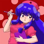  1girl blue_hair nurse_outfit ranma_1/2 shampoo_(ranma_1/2) tagme 