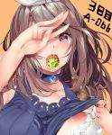  bare_shoulders blush bow bra breasts brown_hair choker collarbone commentary covering_one_eye food food_in_mouth fruit gem hair_bow hand_up highres idolmaster idolmaster_shiny_colors jewelry lace lace_bra large_breasts long_hair marushin_(denwa0214) necklace pink_eyes ribbed_shirt saliva saliva_trail shirt shirt_lift sleeveless sleeveless_shirt strawberry tsukioka_kogane underwear white_bra 