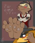  3_toes anthro blush canine dialogue digital_media_(artwork) domination duo embarrassed feet foot_fetish foot_focus foot_lick foot_sniffing fox gaon hi_res japanese_text kaiketsu_zorori licking lu123 male mammal nervous pawpads paws submissive sweat text toes tongue tongue_out zorori 