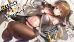  bangs bare_shoulders black_gloves blush breasts brown_eyes brown_hair bullet cleavage closed_mouth collarbone commentary_request daewoo_k2 detached_collar fingerless_gloves girls_frontline gloves gun hair_ornament hairclip hips jacket k-2_(girls_frontline) korean_commentary long_hair long_sleeves looking_at_viewer medium_breasts midriff mx2j_(nsh6394) navel off_shoulder pantyhose rifle salute smile solo strap_pull suspenders thighs weapon white_jacket 