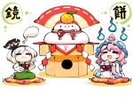  kashuu_(b-q) konpaku_youmu myon saigyouji_yuyuko touhou 