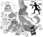  ? anthro big_butt big_dom_small_sub big_ears butt canine clothed clothing comic dog domination duo female forced from_behind_position hair happy internal larger_male long_hair lying male male/female male_domination mammal on_front paperclip_(artist) partially_clothed penetration penis red_panda rimi_(wittyusername) rutmutt sex short_hair size_difference slightly_chubby smaller_female surprise thick_thighs turtleneck vaginal vaginal_penetration 