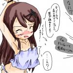  1girl armpits arms_up blue_panties blue_tubetop blush bondage bound bound_wrists breasts brown_hair collarbone embarrassed eyes_closed female hair_ornament hairclip hands_together have_to_pee japanese_text jirene long_hair midriff navel nose_blush open_mouth original panties rope shuriken simple_background sketch small_breasts smile solo speech_bubble strapless sweat talking tears text_focus translation_request trembling tubetop underwear upper_body white_background 