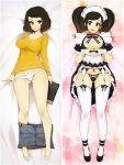  ass_visible_through_thighs bad_id bad_twitter_id black_hair breasts cleavage commentary dakimakura dual_persona english_commentary garter_straps heart heart_hands highres kawakami_sadayo looking_at_viewer lying maid maid_headdress messy_hair multiple_views on_back open_mouth panties persona persona_5 shirt short_hair skirt skirt_around_one_leg slugbox smile striped striped_shirt thighhighs twintails underwear white_legwear white_panties 