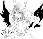  :q bow breasts cake candle cape center_frills commentary_request daimaou_ruaeru feathered_wings food food_on_face greyscale hair_between_eyes hair_bow hands_up happy_birthday highres holding holding_cake holding_food long_hair looking_at_viewer medium_breasts monochrome puffy_short_sleeves puffy_sleeves reiuji_utsuho shirt short_sleeves sidelocks simple_background sketch skirt smile solo tongue tongue_out touhou translation_request white_background wings 
