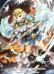  blonde_hair blue_eyes blue_hair cape crown dress earrings feather_trim fire_emblem fire_emblem_cipher fire_emblem_heroes fjorm_(fire_emblem_heroes) gradient gradient_hair ice itou_misei jewelry looking_at_viewer multicolored_hair official_art polearm short_hair solo spear thighhighs weapon 