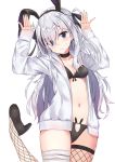  animal_ears bandages bunny_ears grey_hair hair_ornament highres kanikou long_hair looking_at_viewer original solo white_hair 