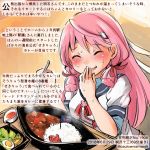  ^_^ akashi_(kantai_collection) blue_sailor_collar blue_shirt closed_eyes colored_pencil_(medium) commentary_request curry curry_rice dated food hachimaki headband holding holding_spoon kantai_collection kirisawa_juuzou long_hair numbered pink_hair rice sailor_collar school_uniform serafuku shirt short_sleeves smile solo spoon traditional_media translation_request twitter_username white_headband 