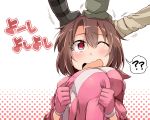  ? ?? animal_hat bibi blush brown_hair commentary_request fukaziroh_(sao) gloves gradient gradient_background hat hat_removed head_out_of_frame headwear_removed highres holding holding_hat llenn_(sao) m_(sao) one_eye_closed open_mouth petting pink_gloves pink_hat pitohui_(sao) polka_dot polka_dot_background red_eyes short_hair solo_focus spoken_question_mark sword_art_online sword_art_online_alternative:_gun_gale_online translation_request upper_body white_background 