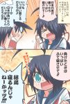  1girl 2koma admiral_(kantai_collection) ahoge anger_vein asano_kazunari bangs black_hair blue_sailor_collar comic commentary_request dated emphasis_lines hair_over_one_eye hat highres kako_(kantai_collection) kantai_collection long_hair messy_hair neckerchief open_mouth orange_background parted_bangs peaked_cap ponytail red_neckwear sailor_collar school_uniform serafuku translation_request twitter_username 