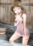  1girl blush brown_hair eyes_closed homare_(suzu_no_oka) hot_springs nipples open_mouth peeing solo water 