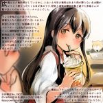  akagi_(kantai_collection) animal apple_inc. brown_eyes brown_hair coffee colored_pencil_(medium) commentary_request computer dated drinking drinking_straw hair_between_eyes hakama hakama_skirt hamster japanese_clothes kaga_(kantai_collection) kantai_collection kirisawa_juuzou laptop long_hair macbook multiple_girls muneate numbered red_hakama short_hair smile tasuki traditional_media translation_request twitter_username 