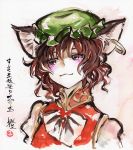  :3 animal_ears blush bow bowtie brown_hair cat_ears chen chinese_clothes hat highres jewelry kabaji looking_away medium_hair mob_cap pillow_hat puffy_sleeves red_eyes red_vest single_earring solo touhou traditional_media translation_request upper_body vest wavy_hair white_neckwear 