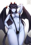  absurdres areola_slip areolae arm_behind_head artist_name black_sclera black_swimsuit blue_skin blurry blush breasts cameltoe commission cowfee demon_(monster_girl_encyclopedia) demon_girl demon_horns demon_tail demon_wings depth_of_field eyebrows_visible_through_hair gradient gradient_background grey_background hair_between_eyes hand_on_hip highres horns large_breasts long_hair looking_at_viewer monster_girl_encyclopedia navel pointy_ears pubic_hair pubic_hair_peek purple_hair red_eyes simple_background slingshot_swimsuit slit_pupils smile solo swimsuit tail thighs wings 
