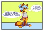  annoyed anthro blue_hair cat clothed clothing feline fur garfield garfield_(series) hair long_tail male mammal orange_fur pantygremlin pink_nose ponytail purple_eyes skirt solo 