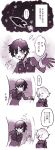  4koma bangs blank_eyes blush bodysuit comic commentary_request darling_in_the_franxx gloves highres hiro_(darling_in_the_franxx) looking_at_another male_focus monochrome multiple_boys nine_alpha pilot_suit purple speech_bubble supanovaplay sweatdrop translation_request 