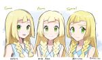  blonde_hair blush braid check_commentary closed_mouth commentary_request green_eyes highres lillie_(pokemon) long_hair looking_at_viewer miu_(miuuu_721) multiple_girls multiple_persona pokemon pokemon_(anime) pokemon_(game) pokemon_sm pokemon_sm_(anime) pokemon_special smile translation_request twin_braids upper_body 