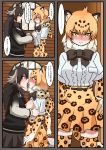  absurdres animal_ears antlers assisted_exposure blush bow bowtie breasts comic commentary_request elbow_gloves french_kiss fur_collar gloves high-waist_skirt highres jaguar_(kemono_friends) jaguar_ears jaguar_print kemono_friends kiss moose_(kemono_friends) moose_ears multicolored multicolored_clothes multicolored_hair multicolored_legwear multiple_girls nipples oekakimannga pantyhose print_skirt skirt thighhighs translation_request yuri 
