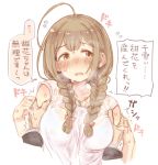  1girl 7010 ahoge bangs blush braid breasts brown_hair commentary_request eyebrows_visible_through_hair idolmaster idolmaster_shiny_colors jewelry kuwayama_chiyuki large_breasts long_braid long_hair looking_away necklace open_mouth see-through shirt short_sleeves simple_background solo_focus sweat translation_request twin_braids upper_body wet wet_clothes wet_shirt white_background white_shirt 