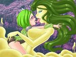  final_fantasy final_fantasy_iv leshy rydia tagme 