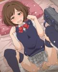  1girl bag bangs bed black_cardigan black_legwear blush bow brown_hair cardigan censored clothed_sex collared_shirt dress_shirt eyebrows_visible_through_hair fang flying_sweatdrops full-face_blush green_eyes hetero idolmaster idolmaster_cinderella_girls leg_grab leg_lift looking_at_viewer lying maekawa_miku miniskirt missionary mosaic_censoring on_back on_bed open_mouth panties panties_aside paw_pose penis pillow pleated_skirt pov pussy red_bow school_bag school_uniform sex shirt short_hair short_sleeves skirt solo_focus spread_legs sweat thighhighs tomu_(tomubobu) underwear vaginal white_panties white_shirt 