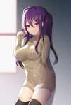  1girl absurdres alternate_hairstyle arm_behind_back bangs black_legwear blurry blurry_background blush breasts closed_mouth commentary_request contrapposto cowboy_shot day depth_of_field doki_doki_literature_club dress eyebrows_visible_through_hair grey_sweater hair_between_eyes hair_intakes hair_ornament hairclip hand_up highres indoors light_particles long_hair long_sleeves medium_breasts purple_eyes purple_hair ribbed_sweater sidelocks sleeves_past_wrists solo standing sweater sweater_dress thighhighs turtleneck turtleneck_sweater twintails window yuri_(doki_doki_literature_club) zhi_zhi/zu_zu 