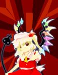  absurdres artist_name finicaltub flandre_scarlet highres non-web_source oota_jun'ya_(style) reference_work scarlet_devil_mansion self_upload short_hair solo touhou vampire wings 