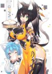 :d animal_ear_fluff animal_ears arm_belt bamboo_steamer bangs baozi bare_shoulders belt_buckle black_hair black_legwear black_leotard blue_eyes blue_hair blurry breasts buckle cat_ears cat_tail china_dress chinese_clothes chromatic_aberration cleavage cleavage_cutout commentary_request covered_navel dress eating elbow_gloves eyebrows_visible_through_hair fang fingerless_gloves food frilled_legwear gauntlets gears gloves gold_trim green_eyes hair_between_eyes hair_ornament hand_on_hip holding holding_food holding_tray large_breasts leotard looking_at_viewer mamuru multiple_girls navel_cutout one_eye_closed open_mouth original ponytail ribbon short_eyebrows side_slit sidelocks sleeveless sleeveless_dress slit_pupils small_breasts smile tail thick_eyebrows thighhighs tied_hair translated tray yellow_dress yellow_ribbon 