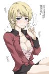  blonde_hair blue_eyes blue_skirt blue_sweater blush braid breasts cleavage collarbone commentary_request darjeeling elf_(stroll_in_the_woods) eyebrows_visible_through_hair french_braid girls_und_panzer hair_between_eyes highres lace lace-trimmed_shirt looking_at_viewer medium_breasts open_clothes playing_with_own_hair pleated_skirt shirt skirt solo speech_bubble st._gloriana's_military_uniform sweat sweater thighs translation_request undershirt 