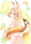  animal_ears ass bikini blonde_hair commentary_request cowboy_shot extra_ears eyebrows_visible_through_hair food from_behind fruit hinayuki_usa innertube kemono_friends kiwifruit looking_at_viewer looking_back mandarin_orange popsicle print_neckwear scrunchie serval_(kemono_friends) serval_ears serval_print serval_tail short_hair solo star swimsuit tail white_bikini_top wrist_scrunchie yellow_bikini_bottom yellow_eyes yellow_neckwear 