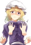  blonde_hair blush breast_grab breasts commentary_request deetamu disembodied_limb from_below grabbing hat highres large_breasts maribel_hearn mob_cap purple_eyes purple_shirt shirt simple_background touhou 