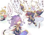  blonde_hair cloak commentary_request dress erune glowstick granblue_fantasy green_eyes hair_ornament hair_over_one_eye harvin headband hood hooded_cloak mask nio_(granblue_fantasy) pointy_ears ponytail purple_eyes purple_hair siete six_(granblue_fantasy) spiked_hair tatebayashidesu thighhighs translation_request 