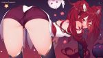  alternate_costume alternate_hairstyle animal ass back bare_shoulders bent_over black_gloves cameltoe covered_anus crazy_smile elbow_gloves gloves gold_trim hair_between_eyes jinx_(league_of_legends) league_of_legends long_hair looking_at_viewer magical_girl nanoless open_mouth red_eyes red_hair smile star star_guardian_jinx thighhighs thighs twintails very_long_hair 