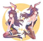  animal_ears brown_eyes brown_hair bunny_ears bunny_girl bunny_tail bunnysuit dual_persona fishnets high_heels highres iesupa leotard long_hair multiple_girls pantyhose rwby tail velvet_scarlatina 