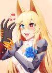  animal_ears blonde_hair breasts collar commentary corsage dog_ears fangs g41_(girls_frontline) girls_frontline gloves h&amp;k_g41 heart heart_background heterochromia highres holding_hands ldl_(bcw1025) long_hair looking_at_hand mechanical_arm medium_breasts open_clothes open_mouth open_shirt shirt simple_background sparkling_eyes white_collar white_shirt 