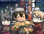  =_= black_hair blonde_hair blush box brown_hair commentary_request dated drunk hachimaki hamu_koutarou headband hiryuu_(kantai_collection) japanese_clothes kantai_collection long_hair multicolored_hair multiple_girls naganami_(kantai_collection) open_mouth short_hair wavy_hair yellow_eyes zara_(kantai_collection) 