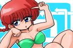  1girl bikini blue_eyes braid breasts genderswap genderswap_(mtf) green_bikini ranma-chan ranma_1/2 red_hair saotome_ranma single_braid solo wantan-orz 