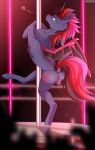  bat_pony kuroran male my_little_pony pole solo stripper 