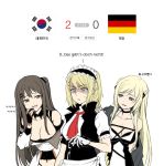  3girls artist_request blue_eyes breasts cleavage fifa g36_(girls_frontline) german german_flag germany girls_frontline k-2_(girls_frontline) k5_(girls_frontline) korean large_breasts maid_headdress medium_breasts multiple_girls shaded_face south_korea south_korean_flag taesi taunting translation_request trembling troll_face world_cup 