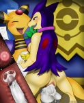  2018 absurd_res ampharos anthro anus areola balls blush breasts collar cowgirl_position cum cum_in_pussy cum_inside cum_on_balls cum_on_penis digital_media_(artwork) drooling duo eyes_closed female hi_res humanoid_penis impregnation internal looking_pleasured male male/female male_penetrating nintendo nipples on_top open_mouth ovum penetration penis pok&eacute;mon pok&eacute;mon_(species) pok&eacute;mon_mystery_dungeon pussy saliva sex sperm_cell sweat tongue tongue_out typhlosion vaginal vaginal_penetration video_games winick-lim 