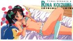  bangs blush breasts breasts_outside brown_eyes brown_hair camisole character_name copyright_name feet_out_of_frame from_above hair_ribbon idol_mahjong_final_romance_2 knee_up kneehighs koizumi_rina long_hair lying navel nipples official_art on_back on_bed panties pillow polka_dot polka_dot_pillow ribbon ribbon-trimmed_panties shirt_lift small_breasts solo stuffed_animal stuffed_penguin stuffed_toy sugiyama_genshou twintails underwear underwear_only white_legwear white_panties wrist_ribbon 