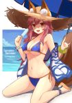  animal_ear_fluff animal_ears bikini blue_bikini blue_umbrella bracelet breasts character_name cleavage commentary_request fate/extra fate/extra_ccc fate/grand_order fate_(series) fox_ears fox_shadow_puppet fox_tail full_body hat highres jewelry kou_v05first looking_at_viewer pink_hair sitting solo straw_hat sun_hat swimsuit tail tamamo_(fate)_(all) tamamo_no_mae_(fate) tamamo_no_mae_(swimsuit_lancer)_(fate) towel wariza yellow_eyes 