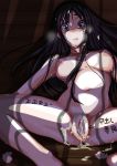  1girl aftersex ahegao akiyama_mio anus artist_request bare_shoulders black_hair blush breasts cum cum_in_pussy curvy embarrassed facial female k-on! large_breasts long_hair lying moaning navel nude pussy shiny shiny_skin solo spread_legs sweat translation_request very_long_hair 