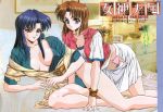  90s all_fours areola_slip areolae blue_eyes blue_hair breasts brown_hair copyright_name indoors large_breasts lilith_(megami_paradise) long_hair looking_at_viewer megami_paradise multiple_girls non-web_source official_art on_bed panties parted_lips photo_background pink_panties red_eyes short_hair short_sleeves sitting skirt smile torn_clothes underwear wristband yokozuwari yoshizane_akihiro 
