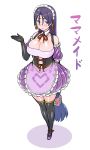  adapted_costume apron black_legwear blush breasts cleavage commentary_request eyebrows_visible_through_hair fate/grand_order fate_(series) frilled_apron frills highres large_breasts long_hair low-tied_long_hair maid maid_headdress minamoto_no_raikou_(fate/grand_order) puffy_sleeves purple_eyes purple_hair rei_(rei_rr) simple_background smile solo thighhighs very_long_hair waist_apron 