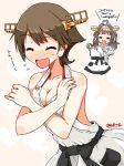  adapted_costume ahoge alternate_costume blush breasts brown_hair cleavage closed_eyes collarbone covering covering_breasts crossed_arms dress embarrassed flipped_hair hairband headgear heart_ahoge hiei_(kantai_collection) kanoe_soushi kantai_collection kongou_(kantai_collection) multiple_girls open_mouth remodel_(kantai_collection) short_hair solo_focus translated twitter_username white_dress 